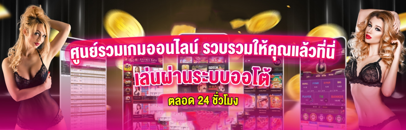 https://i.cms88.live/images/2025/09/28/0ee9ed6b117d204b0ff1c40cd86996ee.png